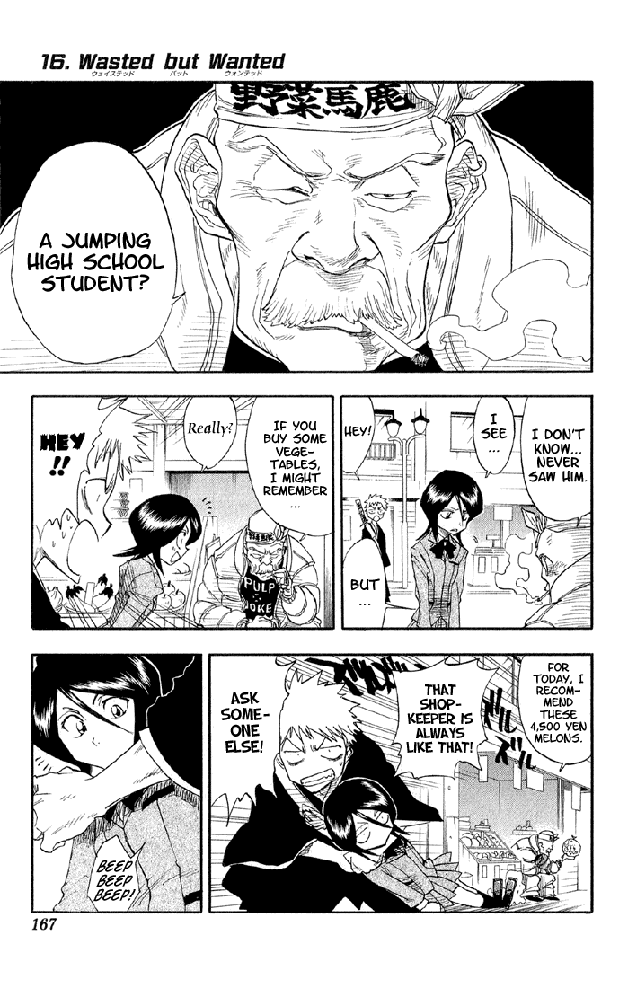 Bleach, Chapter 16 image 02