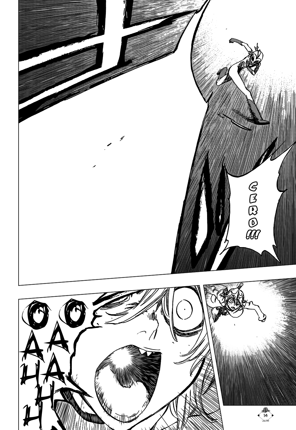 Bleach, Chapter 376 image 16