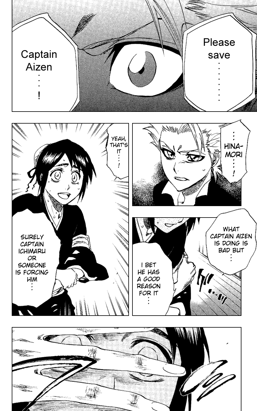 Bleach, Chapter 224 image 19