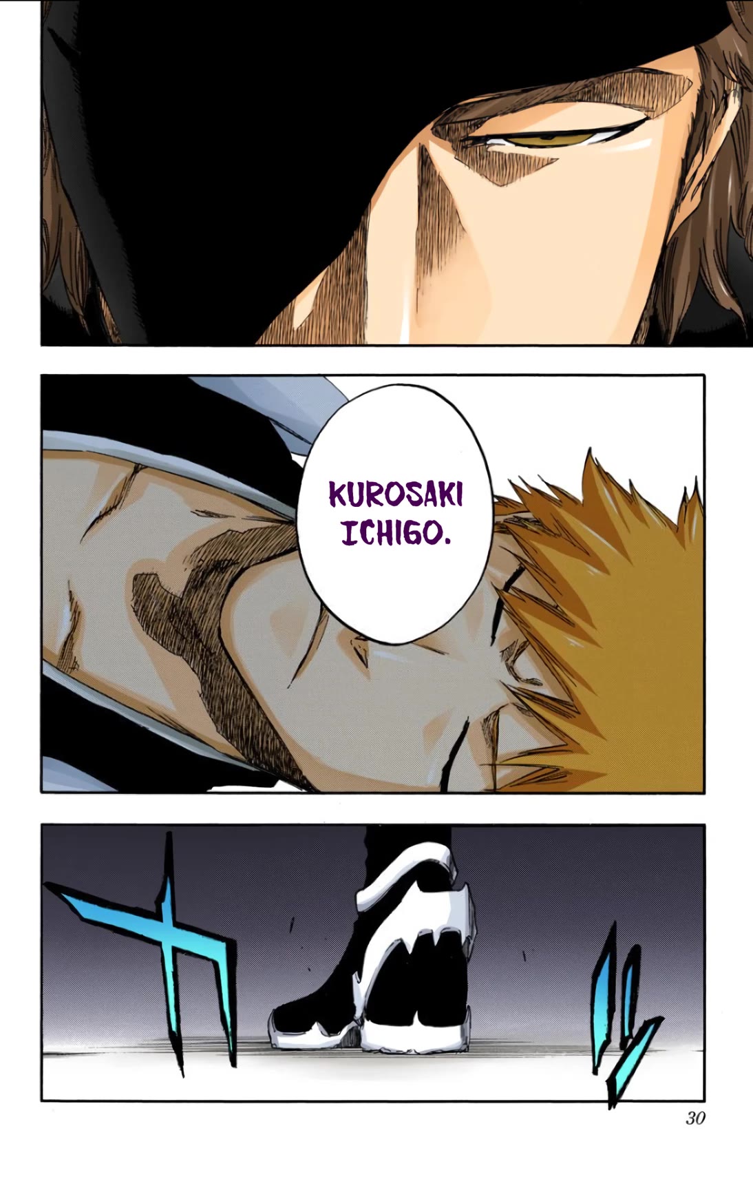 Bleach, Chapter 624 image 06