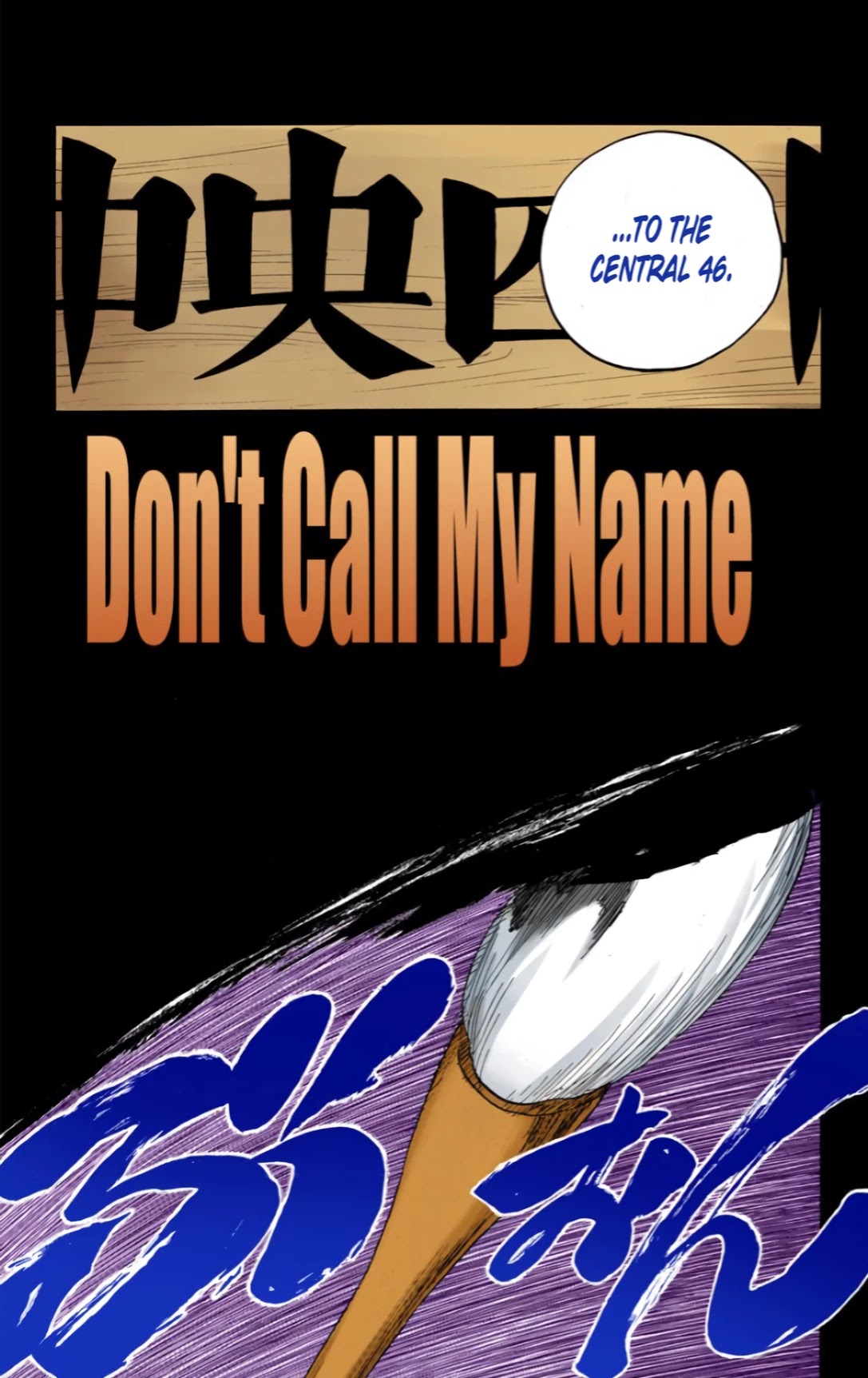 Bleach, Chapter 605 image 05