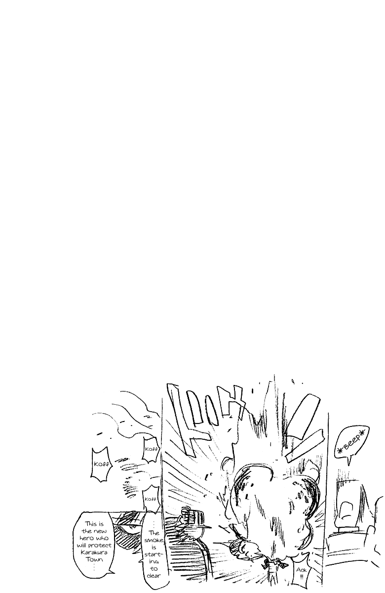 Bleach, Chapter 247 image 25