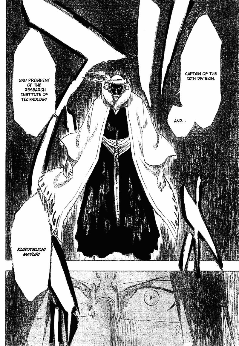 Bleach, Chapter 121 image 15