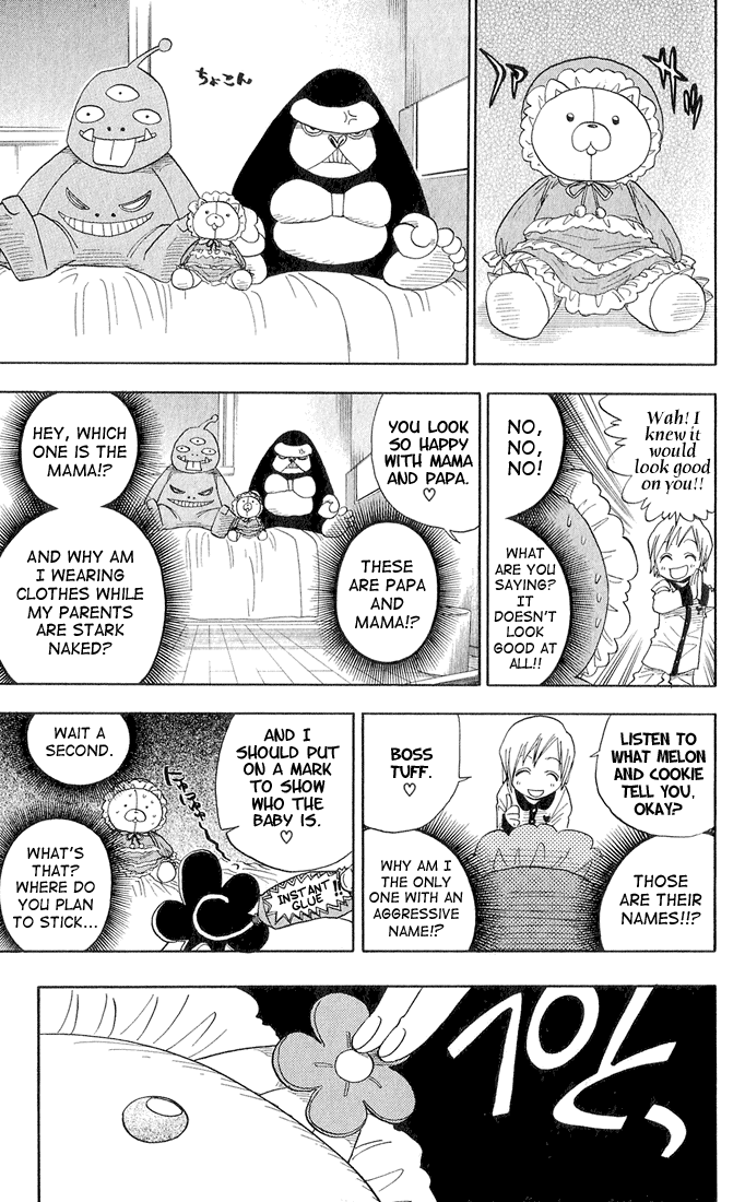 Bleach, Chapter 26 image 18