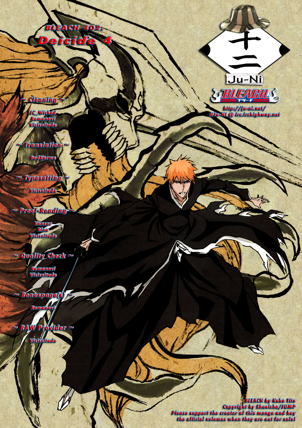 Bleach, Chapter 402 image 01