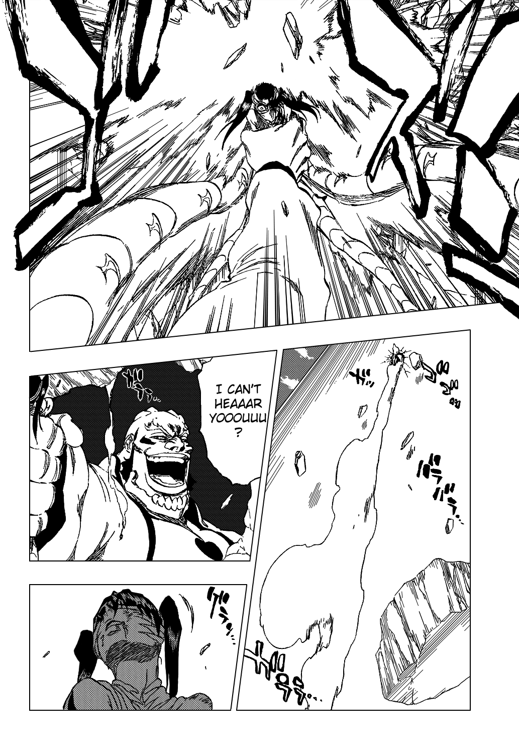 Bleach, Chapter 343 image 15