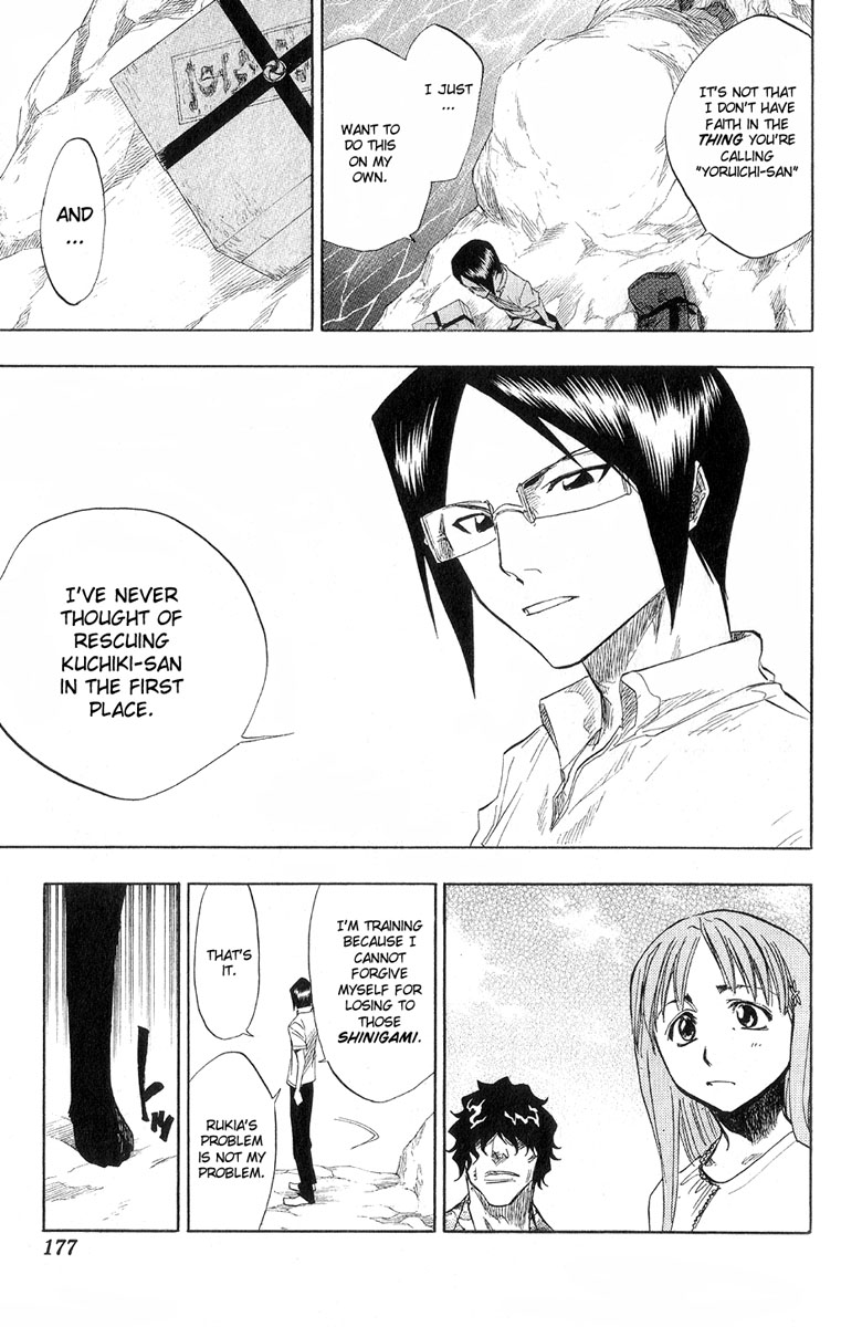 Bleach, Chapter 61 image 10