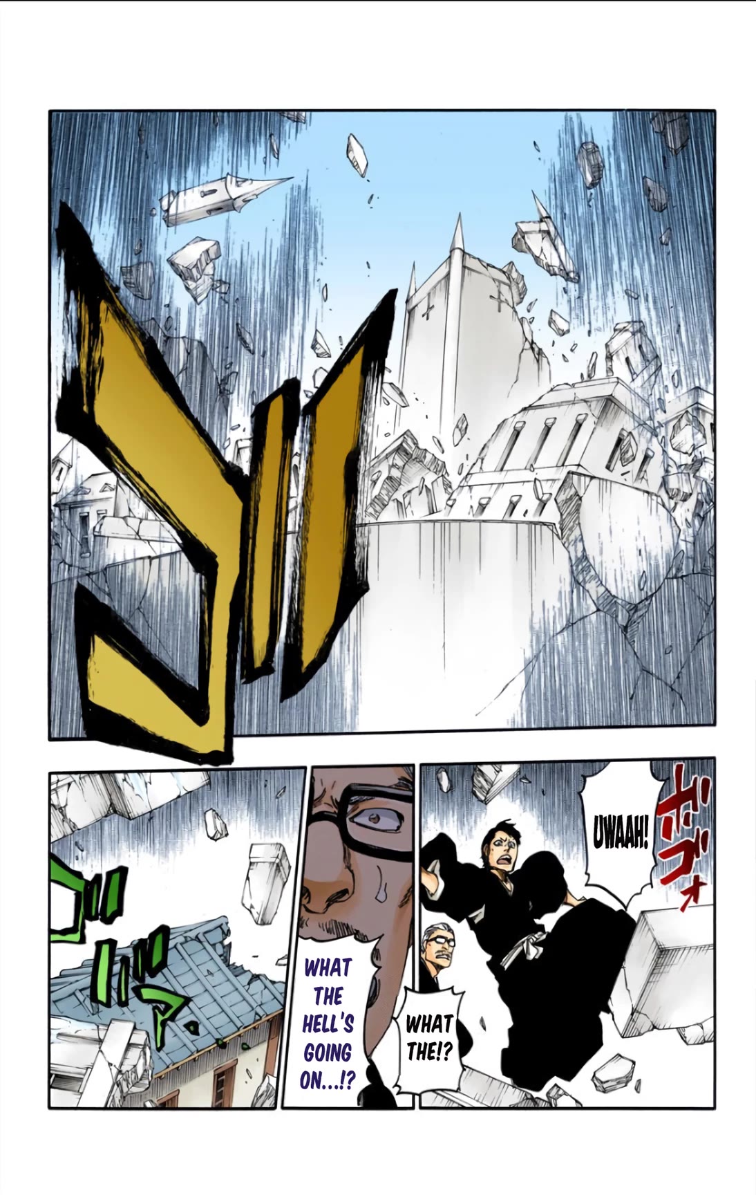 Bleach, Chapter 627 image 07