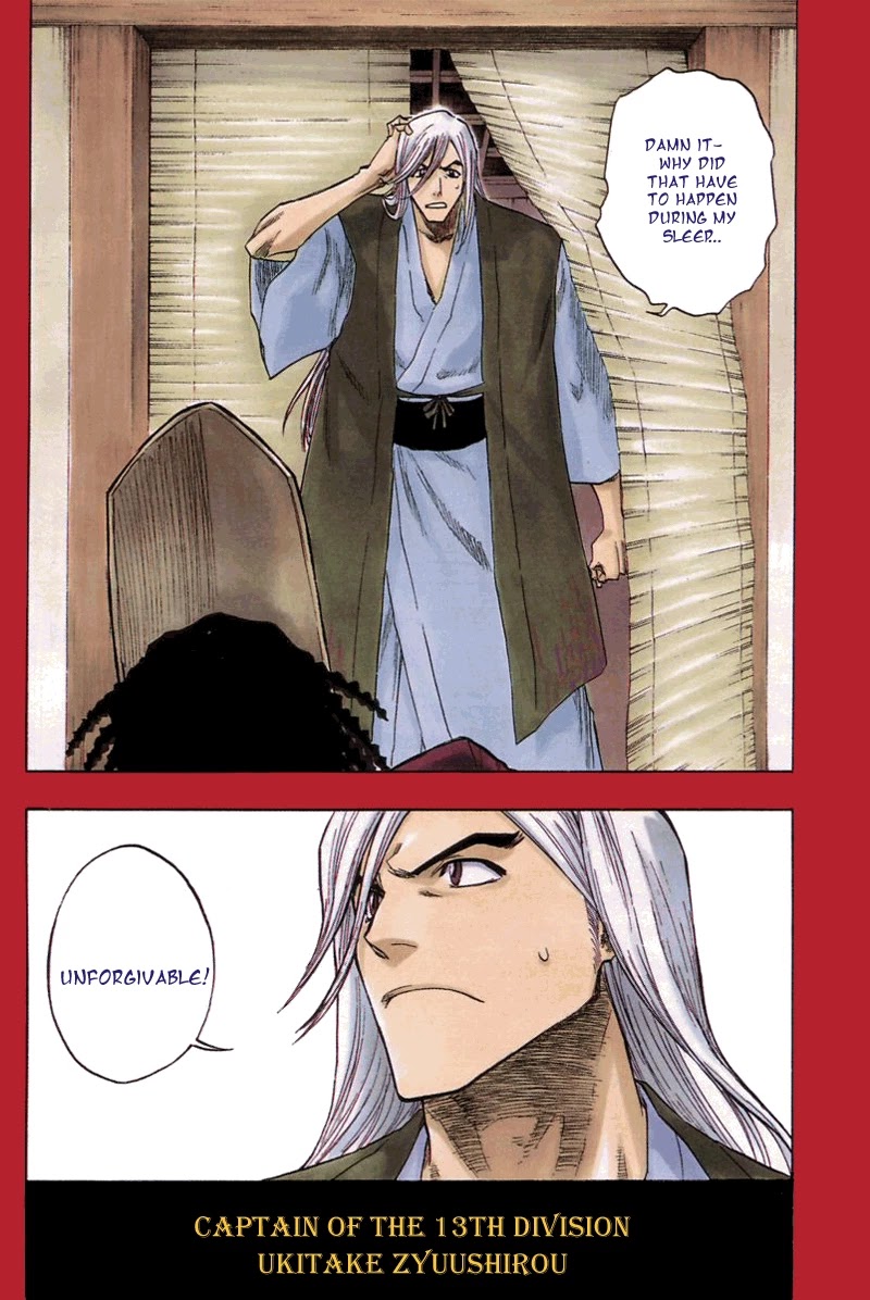 Bleach, Chapter 116 image 04