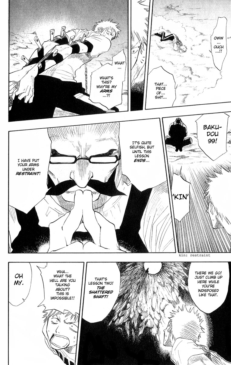 Bleach, Chapter 61 image 17