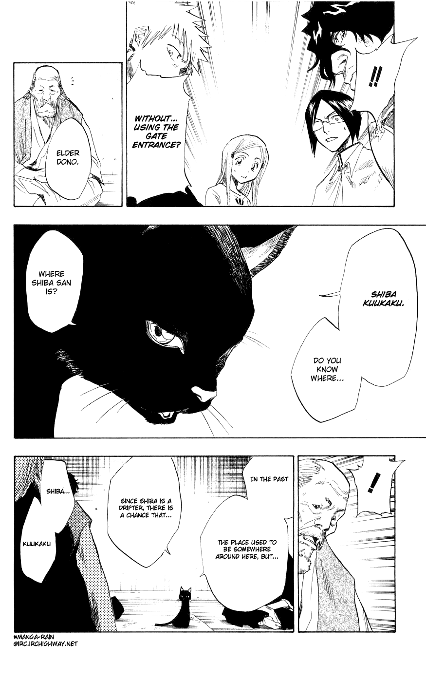 Bleach, Chapter 76 image 16