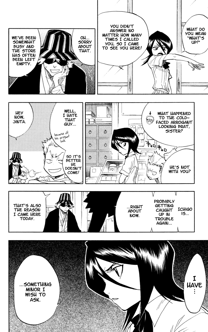 Bleach, Chapter 36 image 08