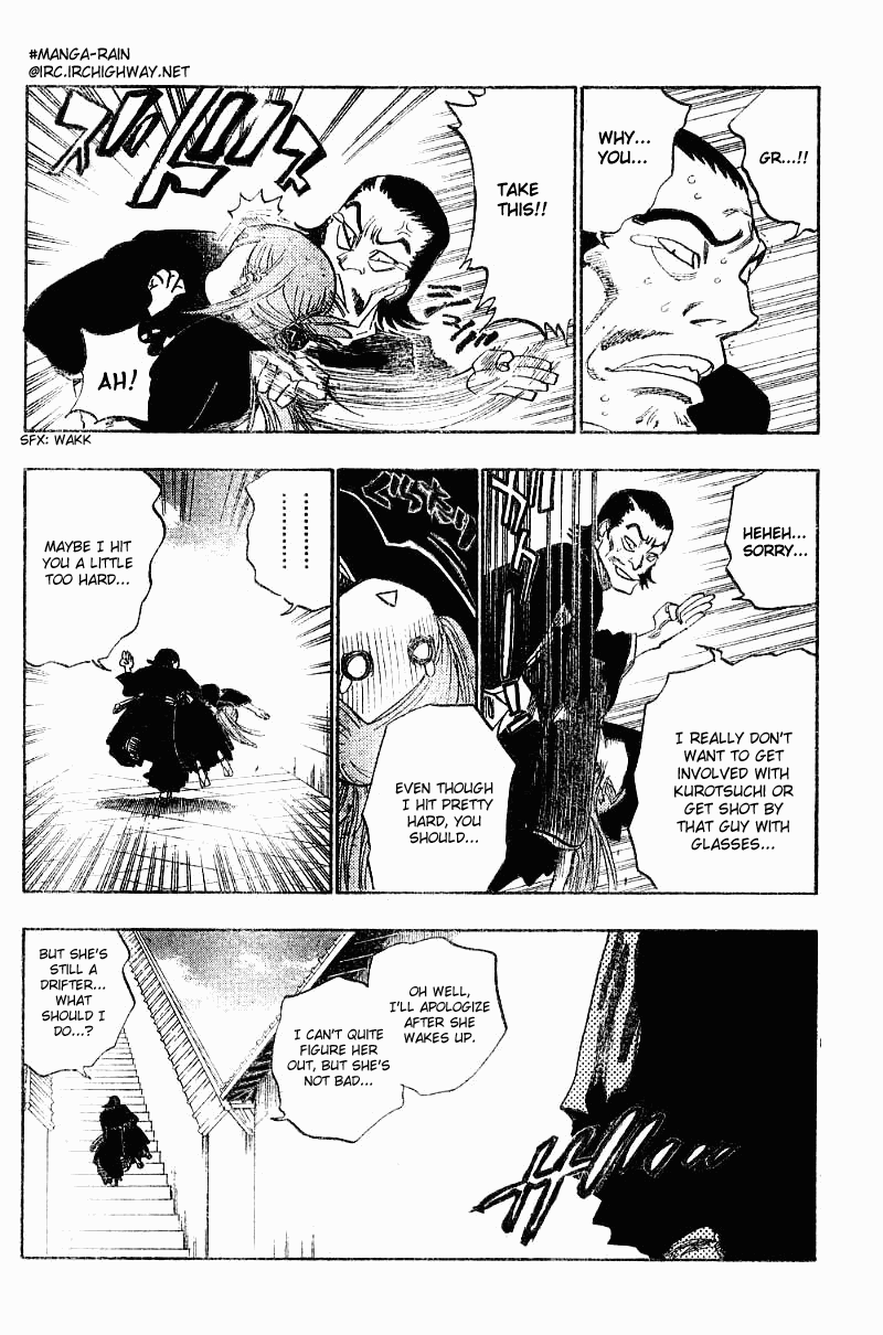Bleach, Chapter 122 image 03