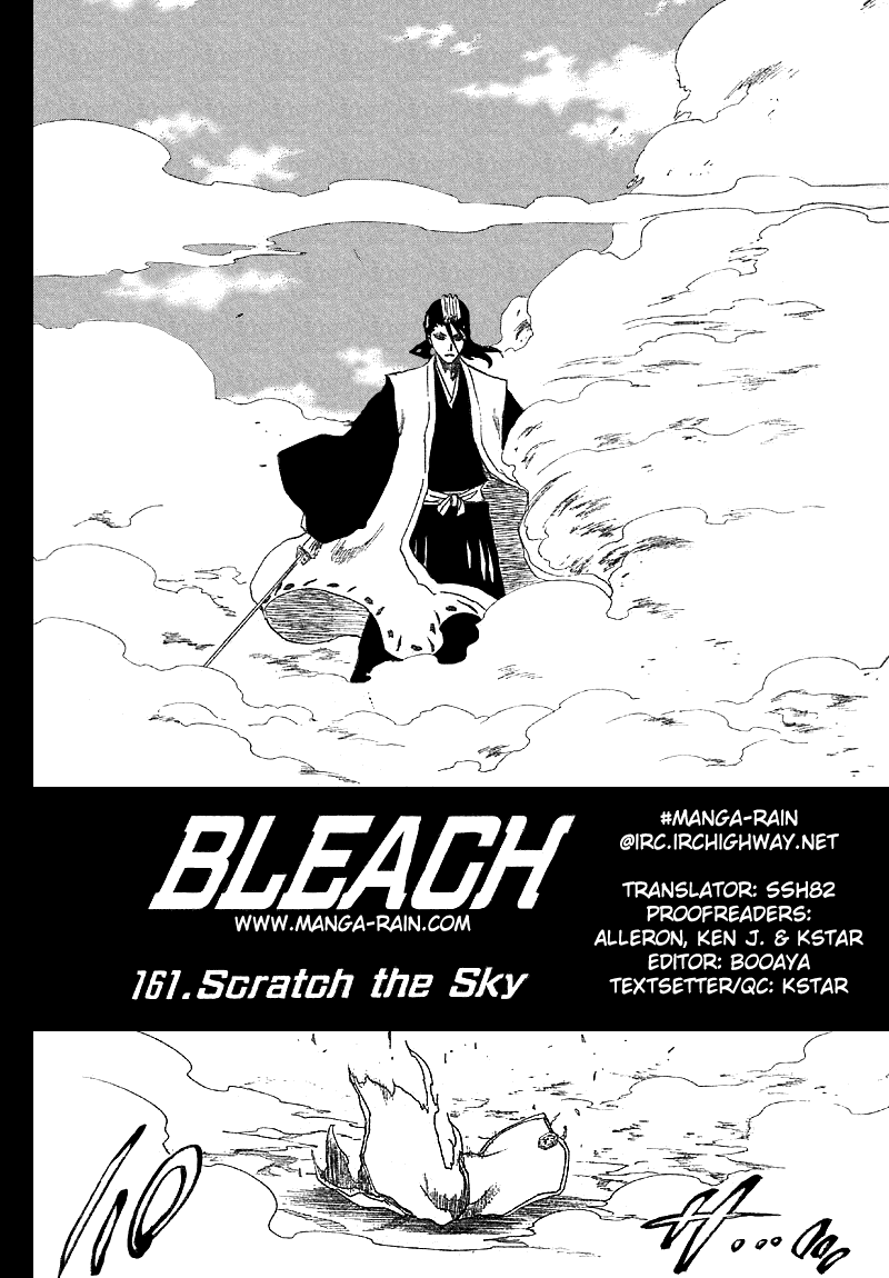 Bleach, Chapter 161 image 03