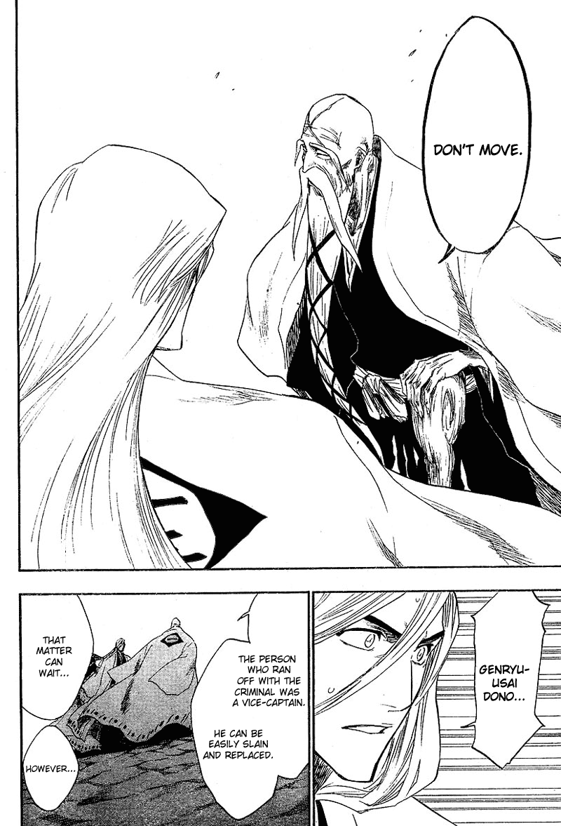 Bleach, Chapter 153 image 16
