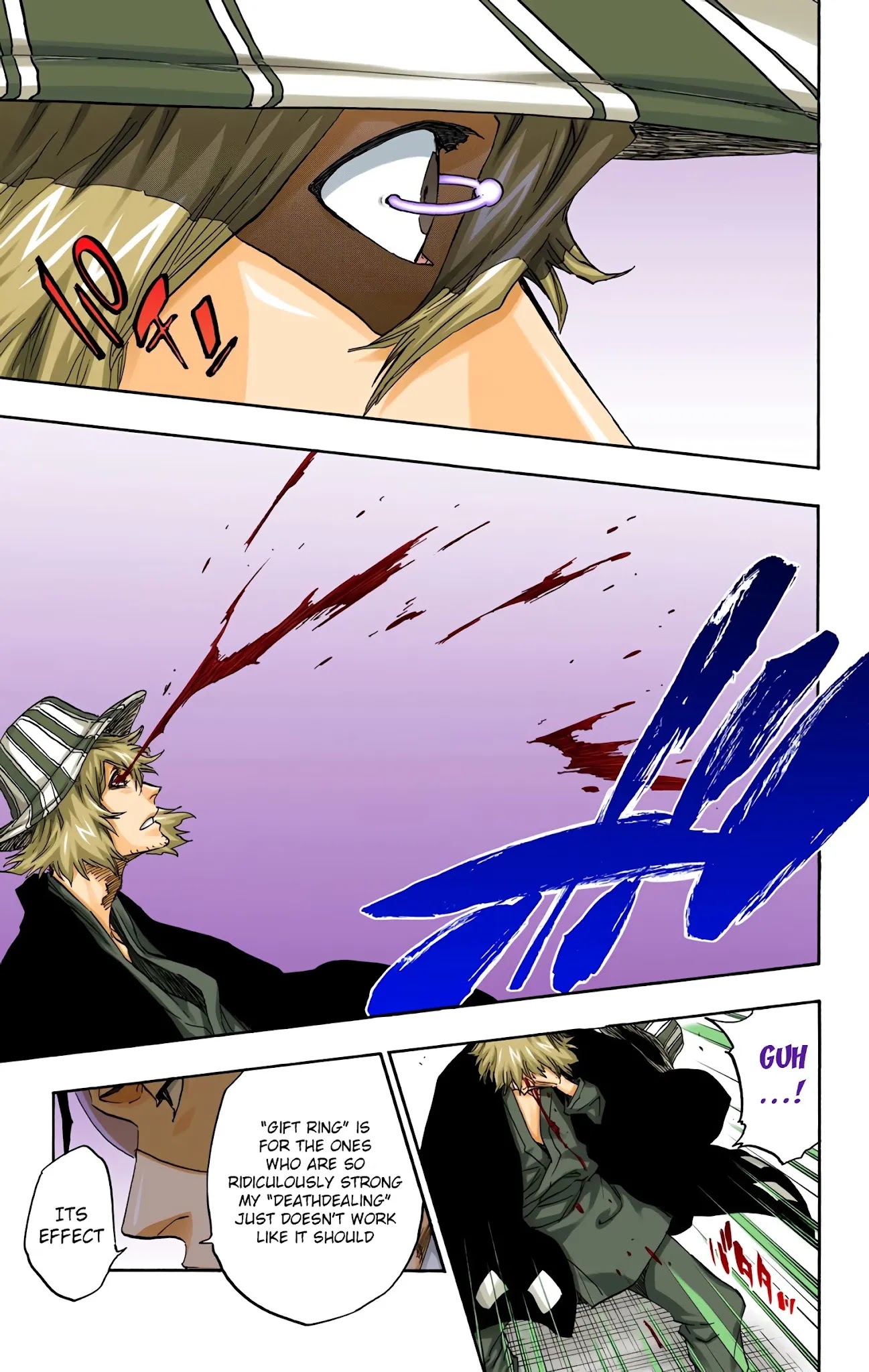 Bleach, Chapter 664 image 19