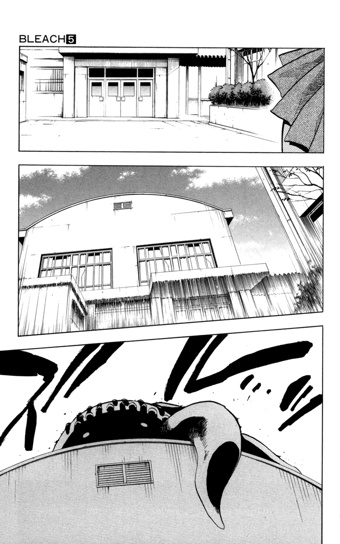 Bleach, Chapter 40 image 19