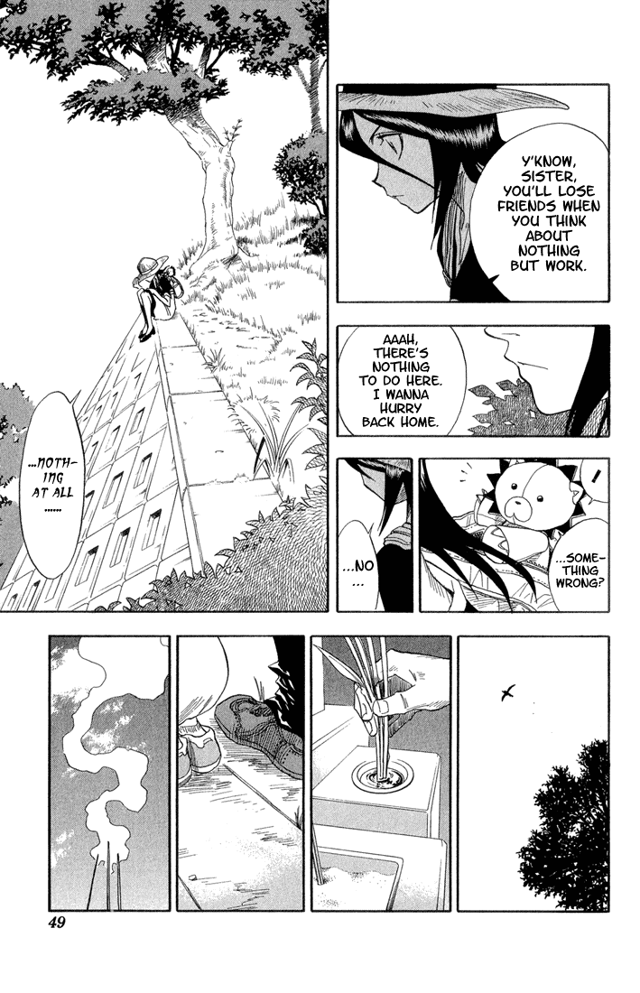 Bleach, Chapter 19 image 06