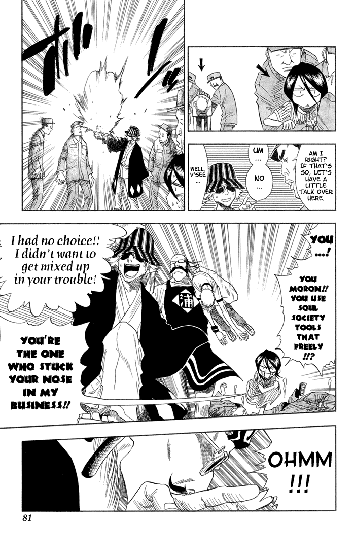 Bleach, Chapter 29 image 16