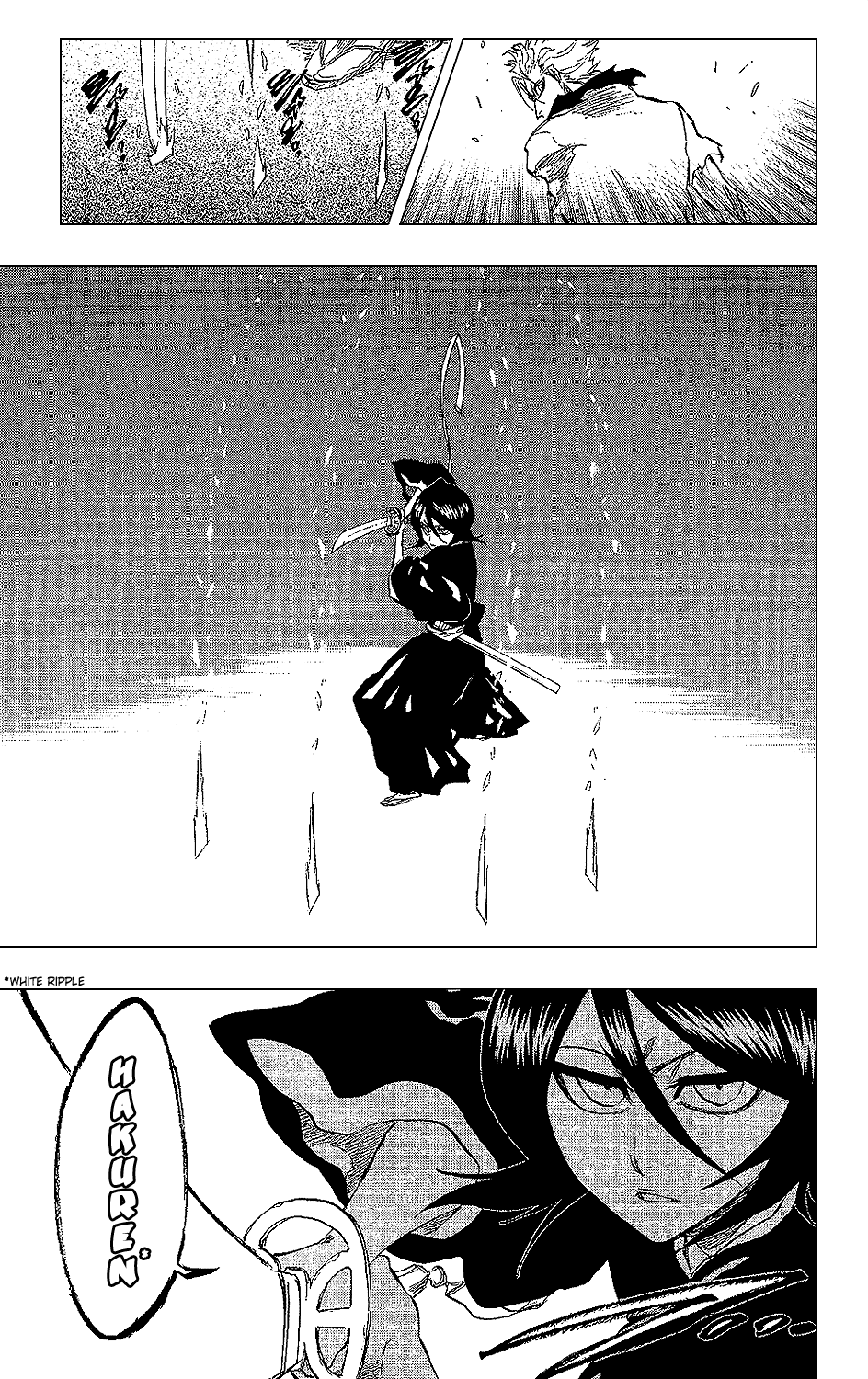 Bleach, Chapter 235 image 15