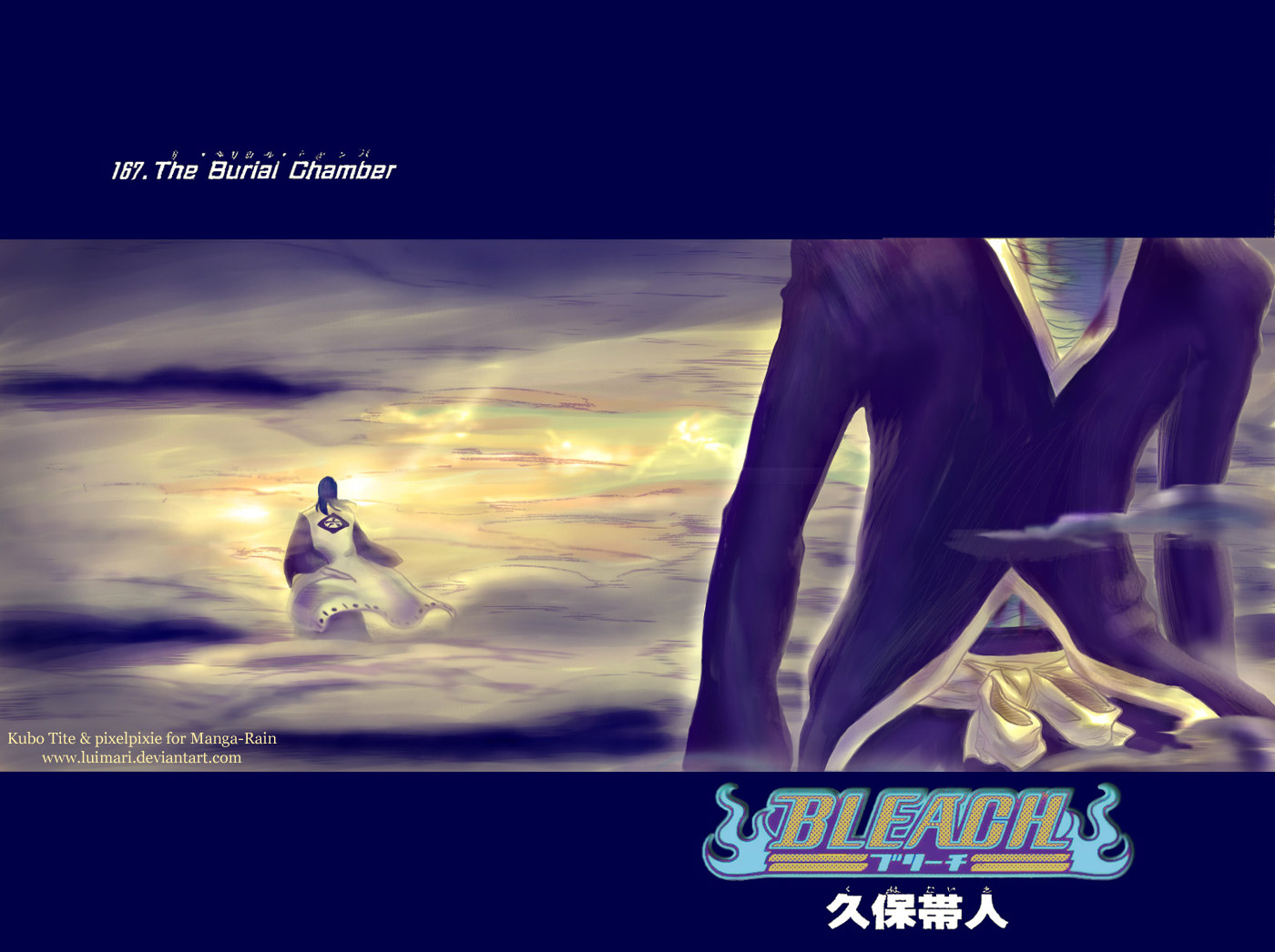 Bleach, Chapter 167 image 03