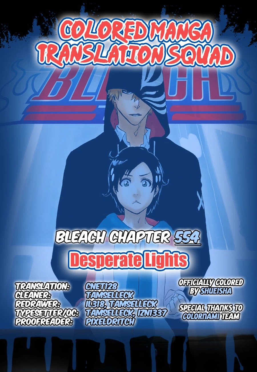 Bleach, Chapter 554 image 01