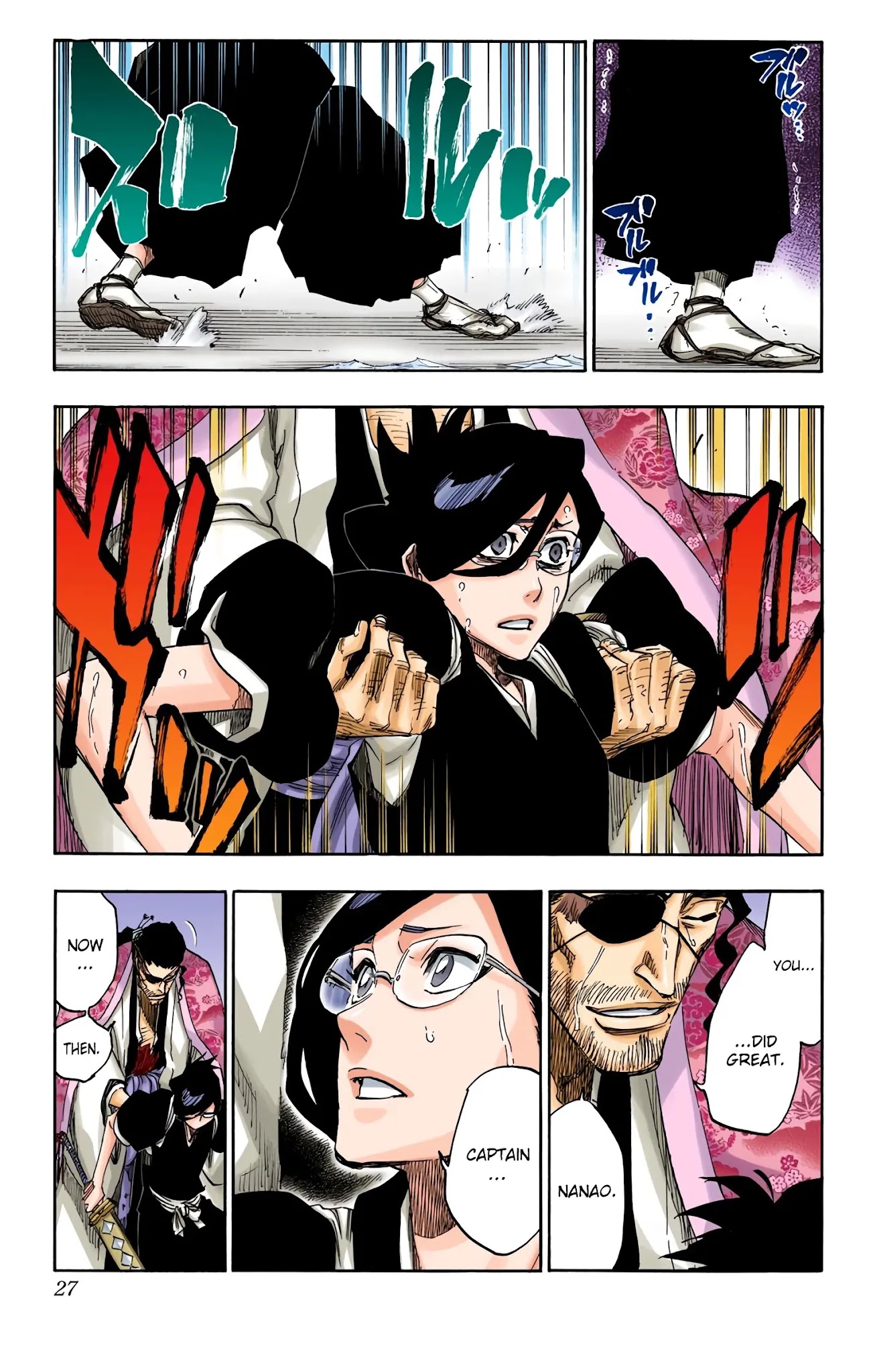 Bleach, Chapter 654 image 03