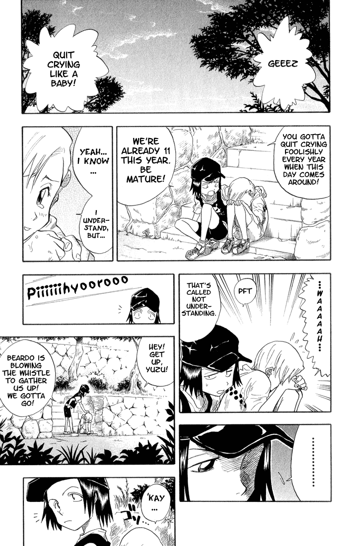 Bleach, Chapter 19 image 18