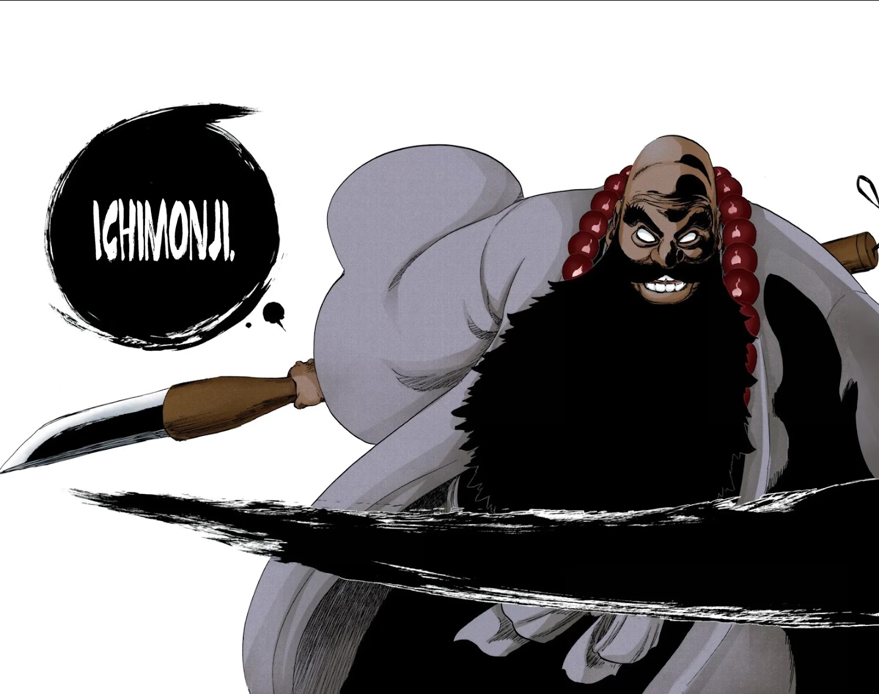 Bleach, Chapter 607 image 18