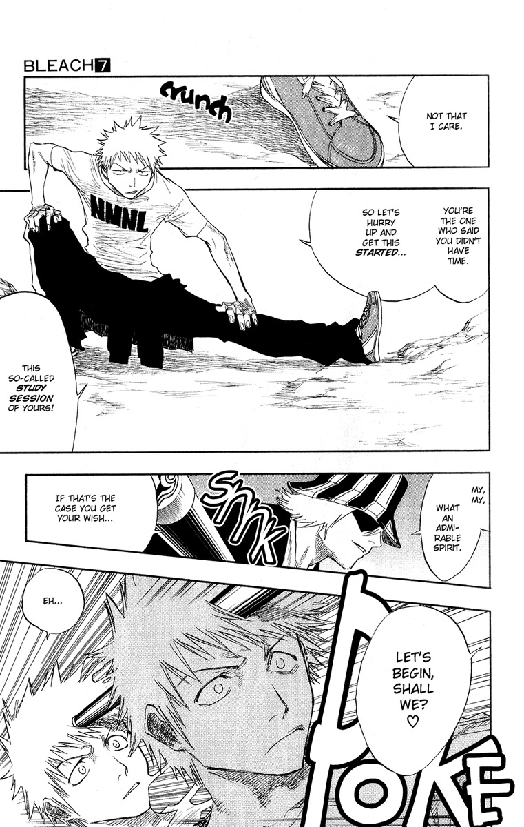 Bleach, Chapter 59 image 14
