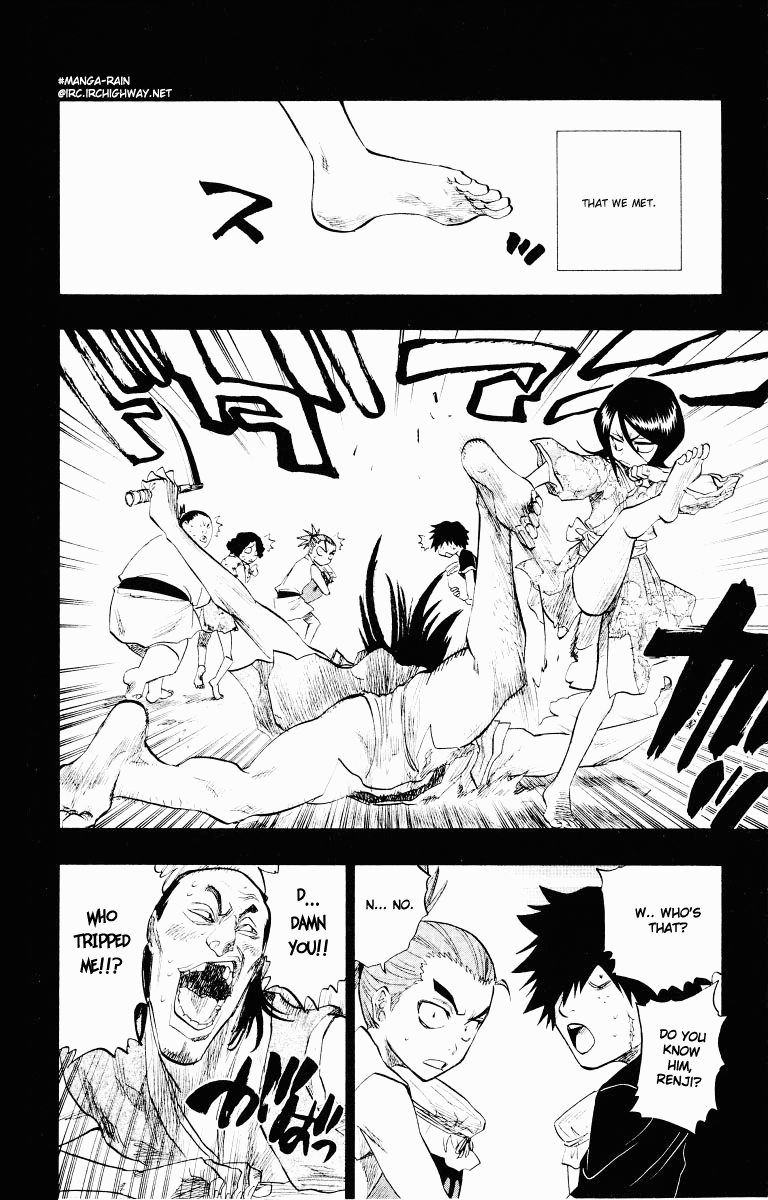 Bleach, Chapter 98 image 06