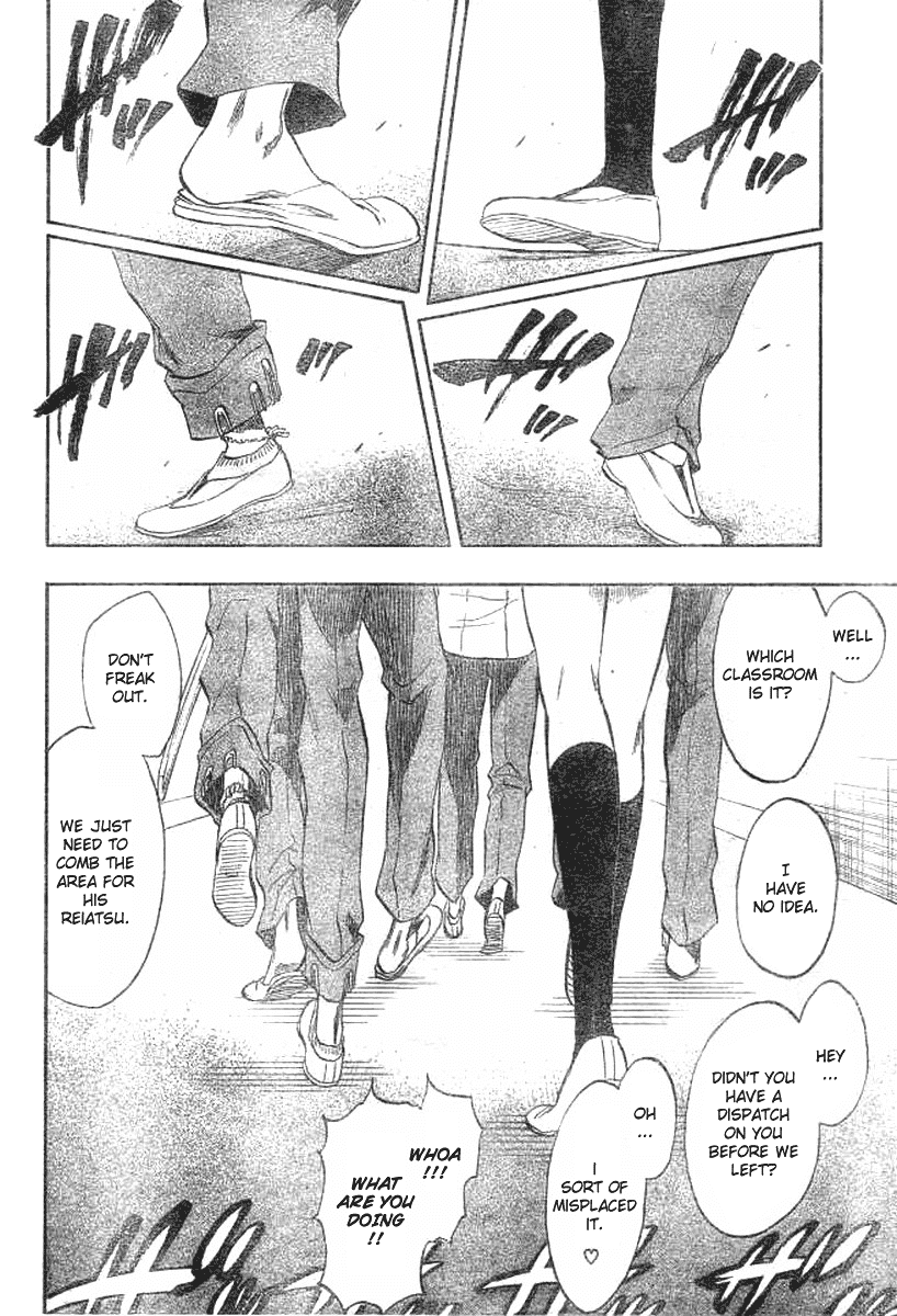 Bleach, Chapter 195 image 11