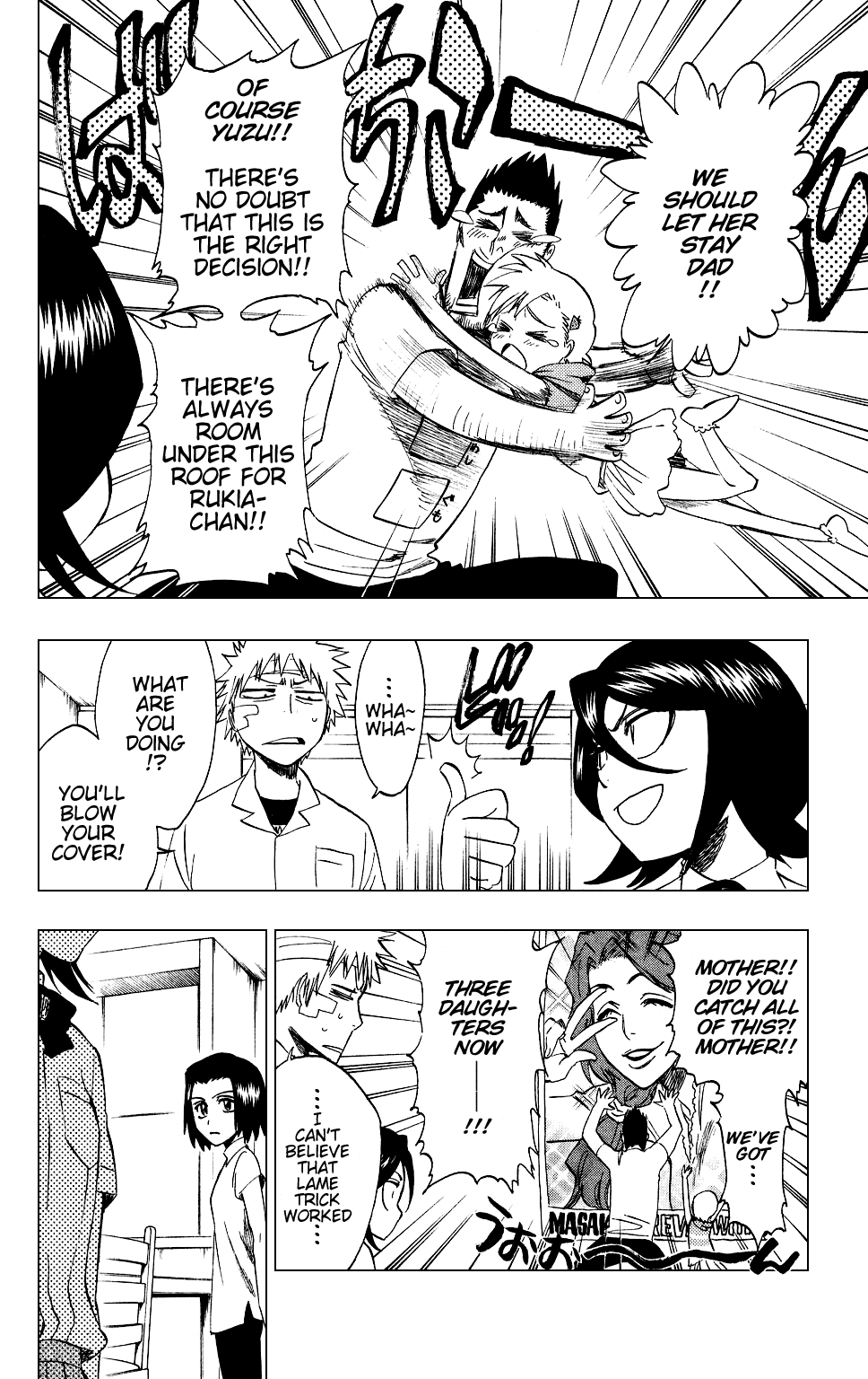 Bleach, Chapter 199 image 02