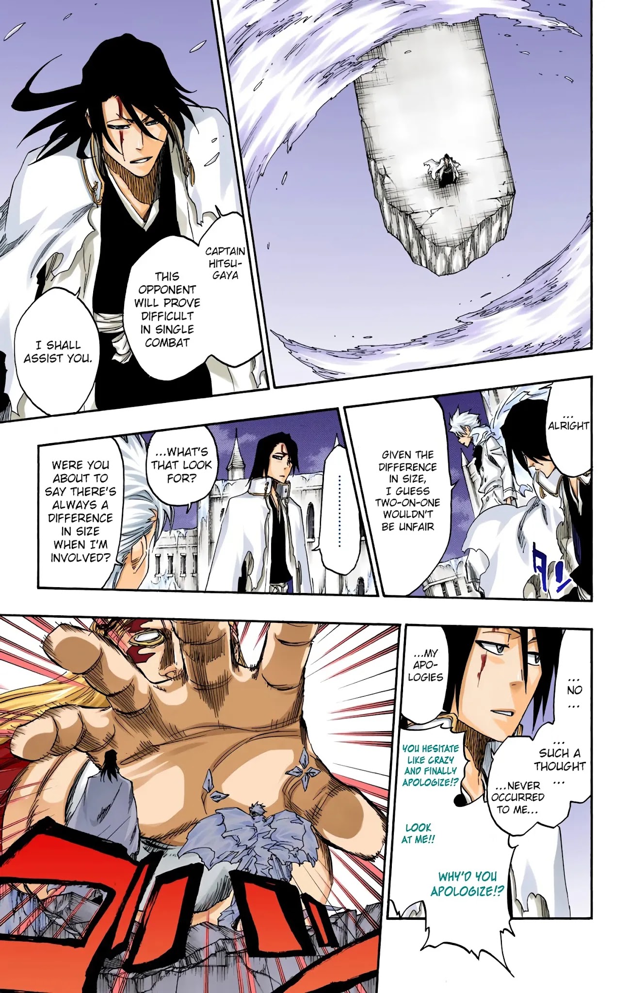 Bleach, Chapter 666 image 15