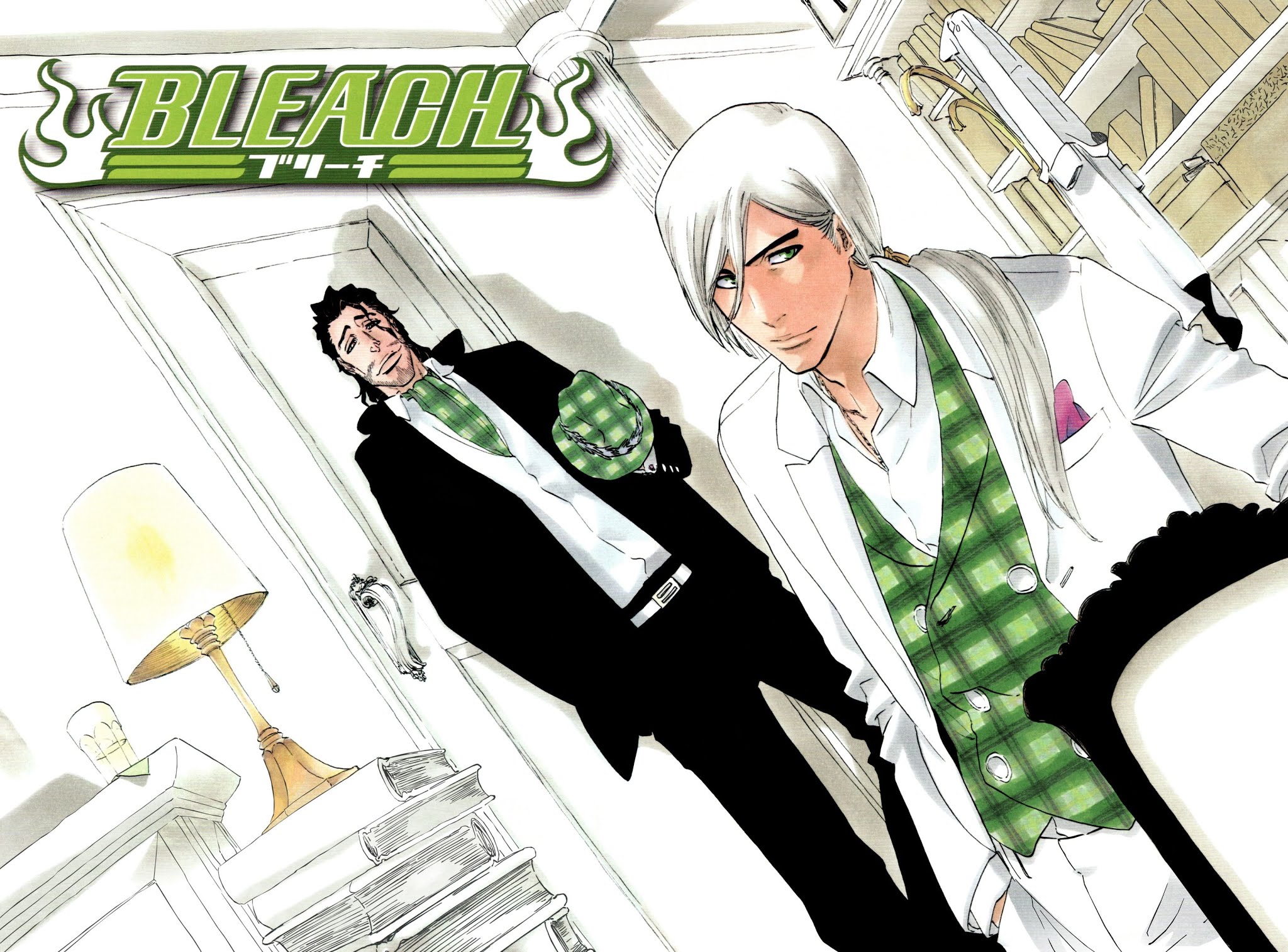 Bleach, Chapter 335 image 25