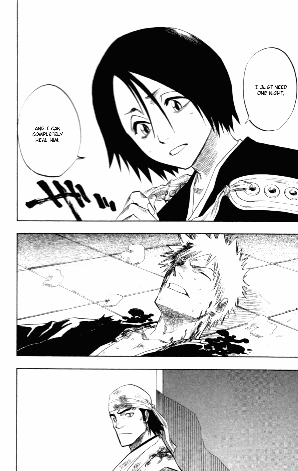 Bleach, Chapter 99 image 11