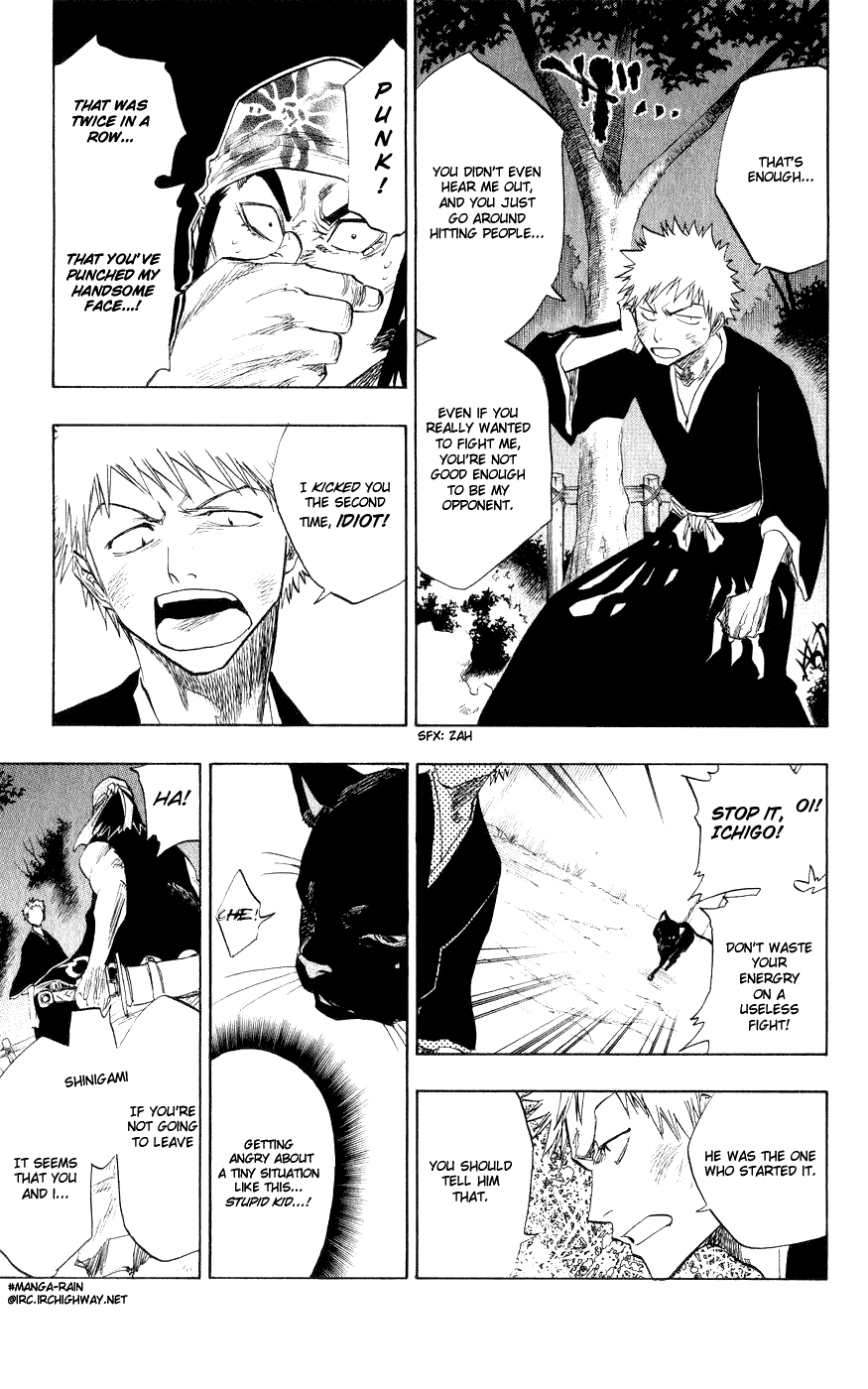 Bleach, Chapter 77 image 09