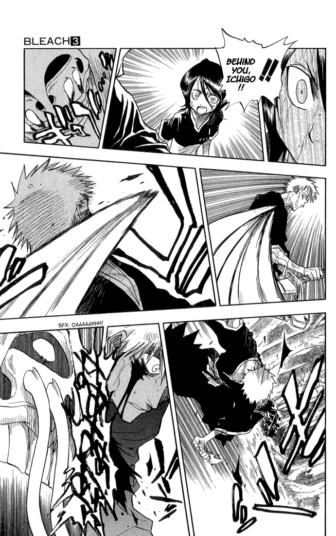Bleach, Chapter 24 image 12