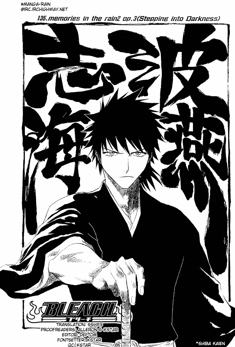 Bleach, Chapter 135 image 04