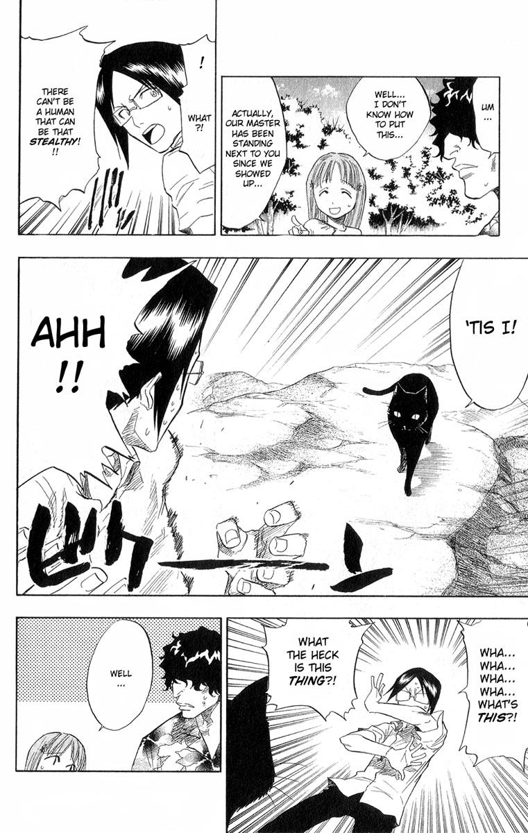 Bleach, Chapter 61 image 07