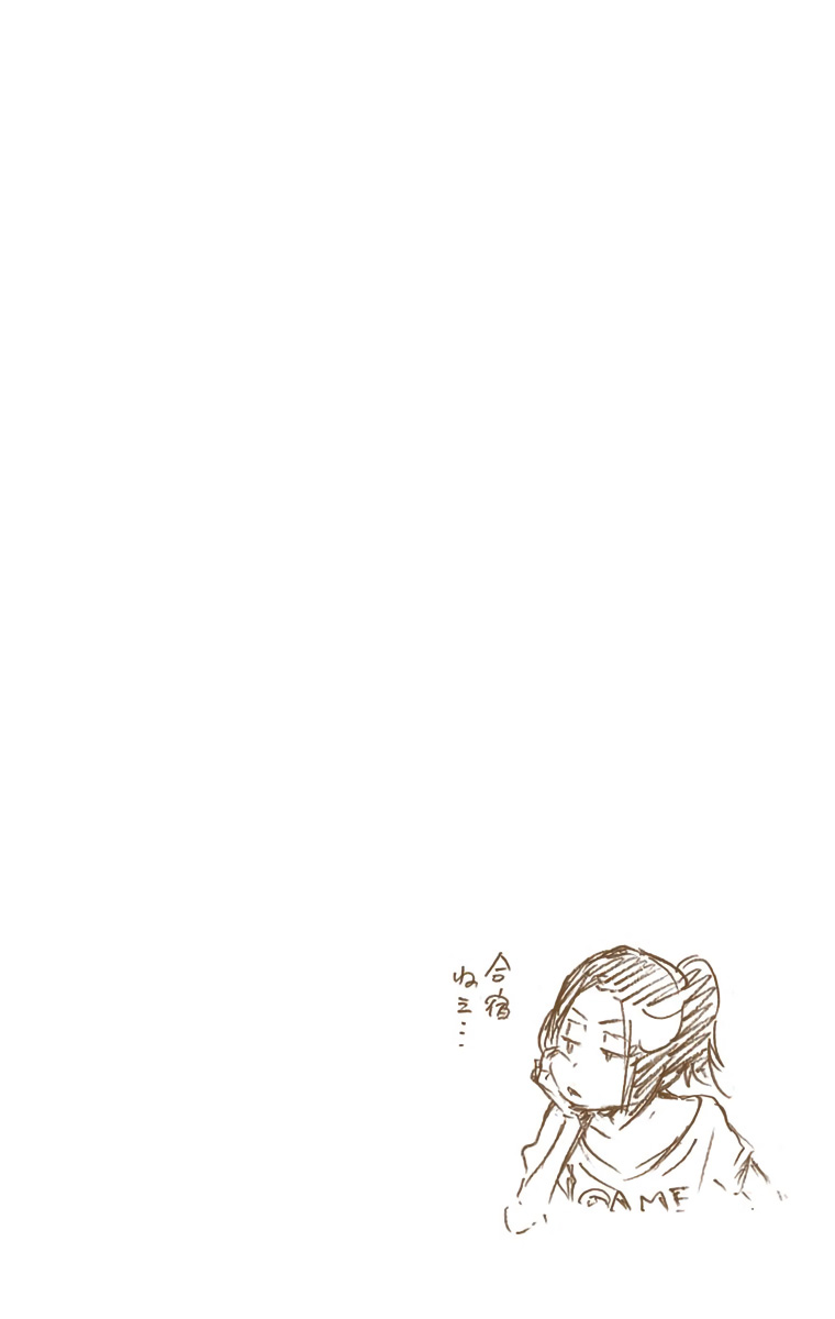 Bleach, Chapter 545 image 19