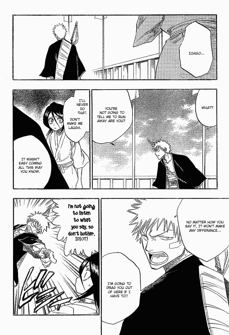 Bleach, Chapter 117 image 03