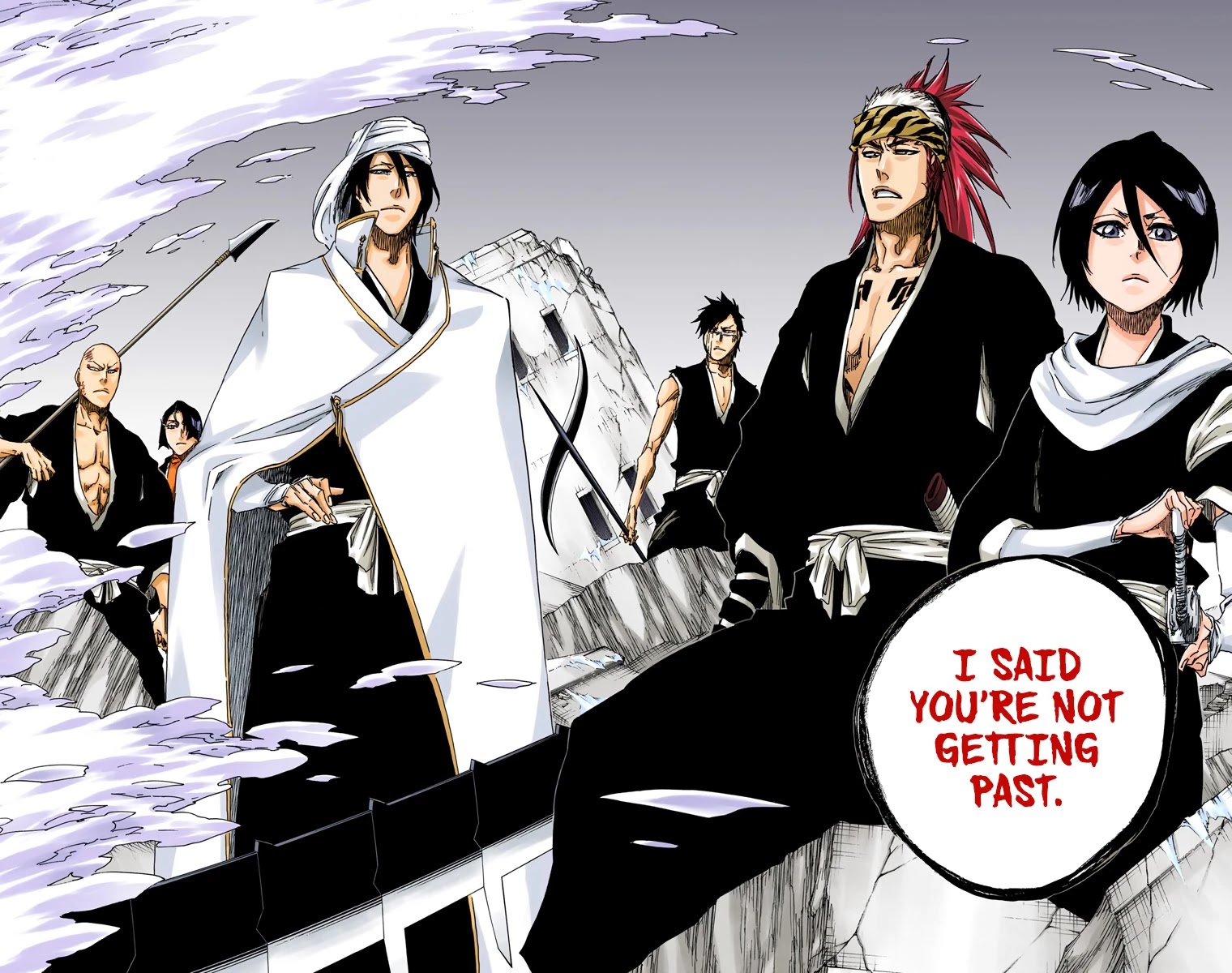 Bleach, Chapter 585 image 17