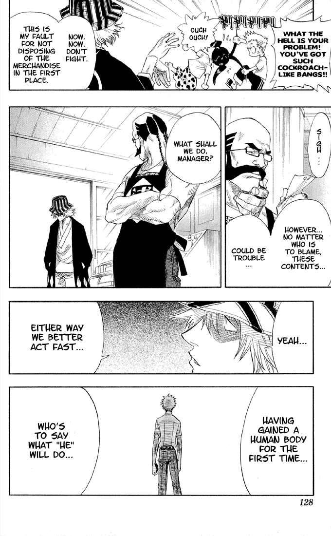 Bleach, Chapter 14 image 03