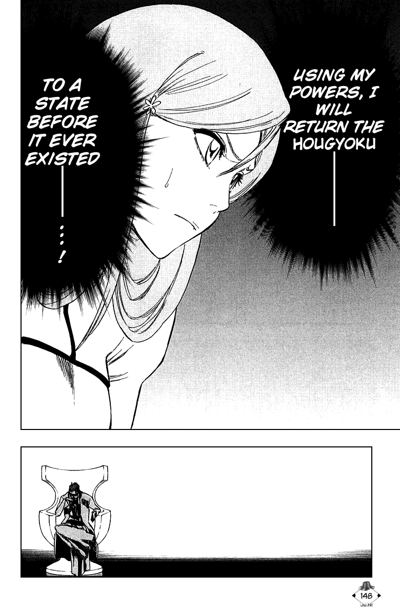 Bleach, Chapter 249 image 18