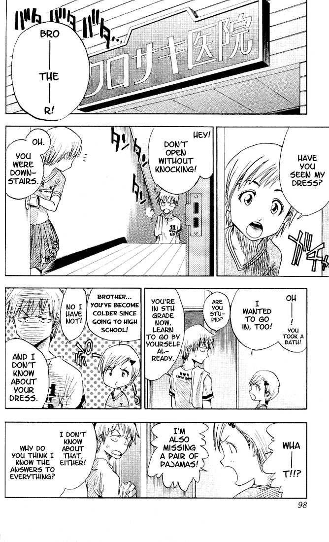 Bleach, Chapter 3 image 15