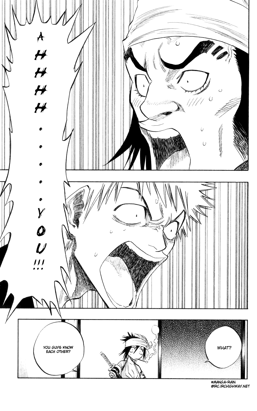 Bleach, Chapter 78 image 20