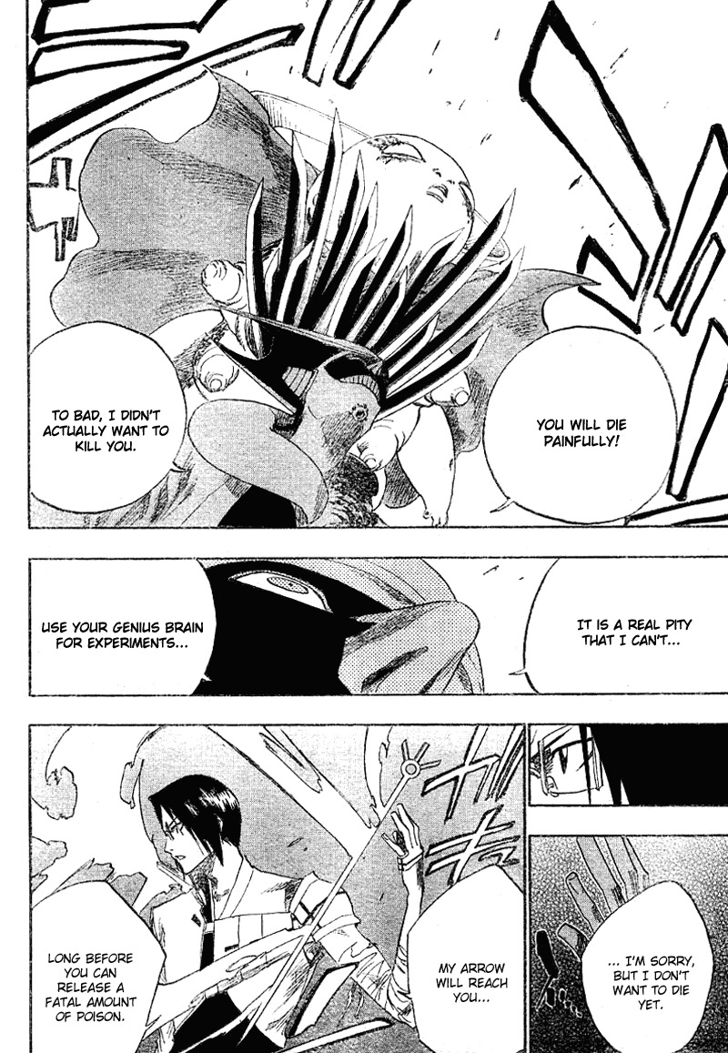 Bleach, Chapter 125 image 17