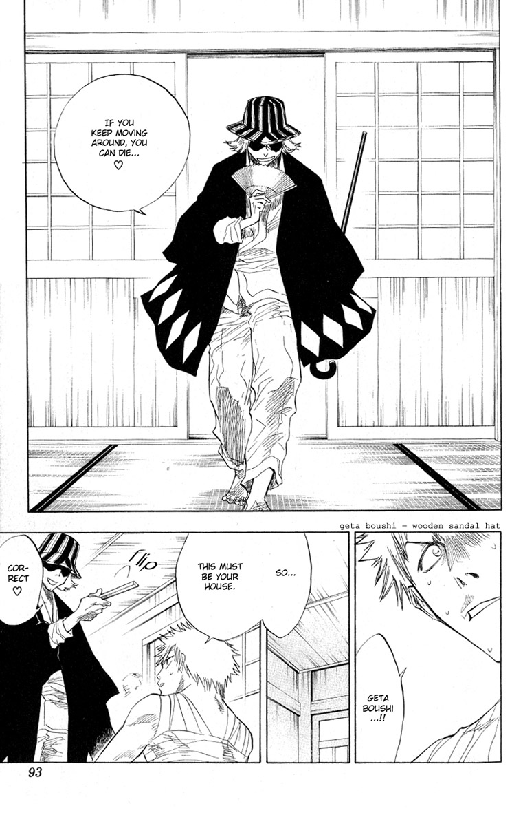 Bleach, Chapter 57 image 08