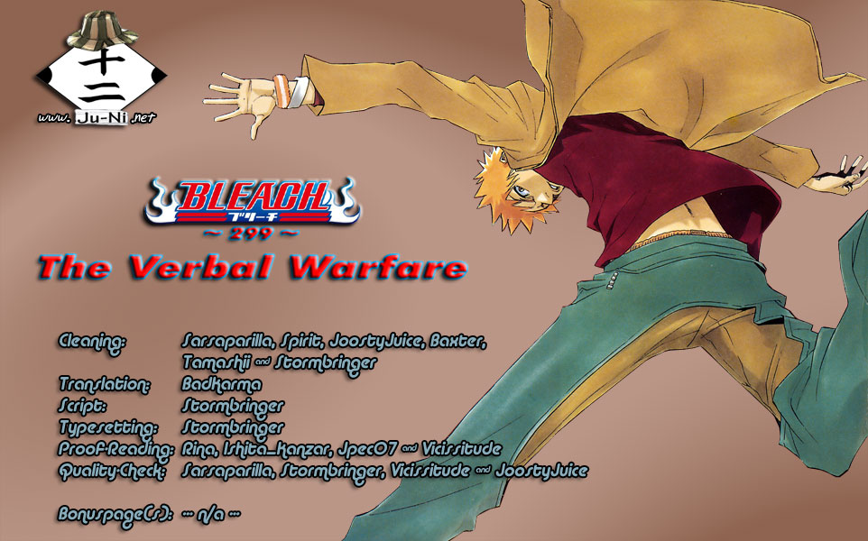 Bleach, Chapter 299 image 01